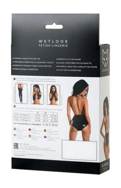 Eleganckie body Wetlook KIARA