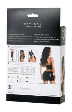 Glossy Dancewear & Clubwear|Bielizna Plus Size - Komplet bielizny wykonany z koronki i materiału Wetlook GIGI