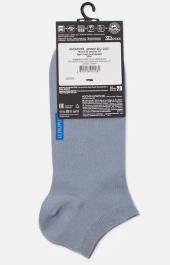 Skarpetki stopki męskie denim 3Dsocks